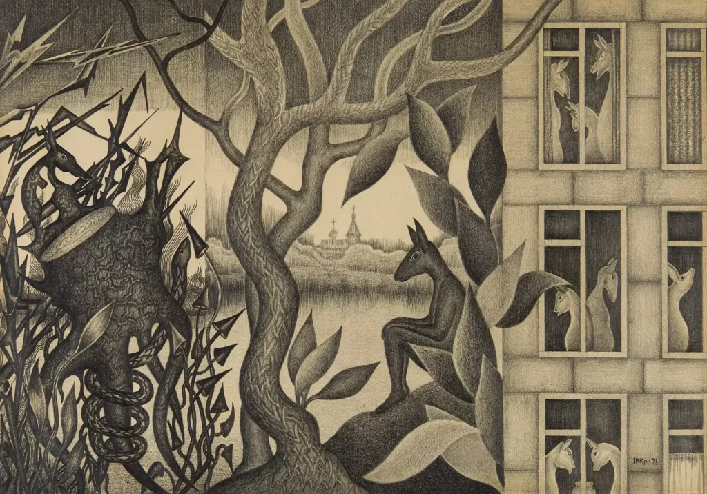Three States (1971) - Valentina Kropivnitskaya