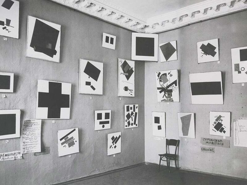 Suprematism art