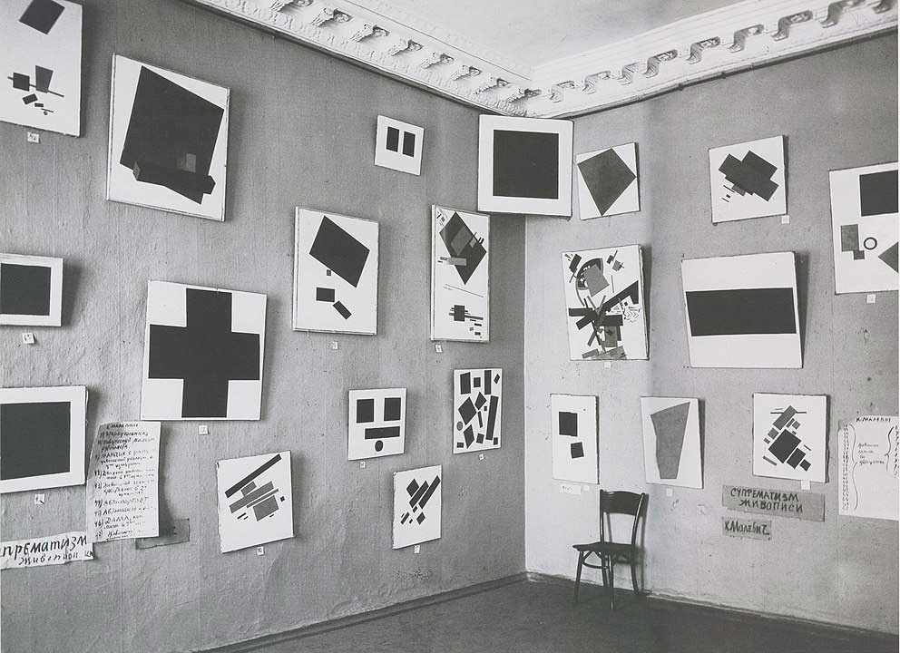 Suprematism art