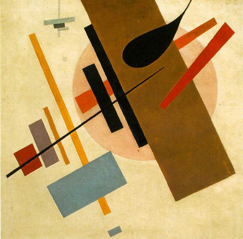 Suprematism art