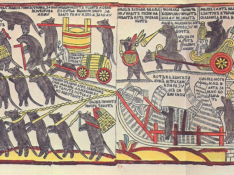 How Russian Festivals Forged a National Art