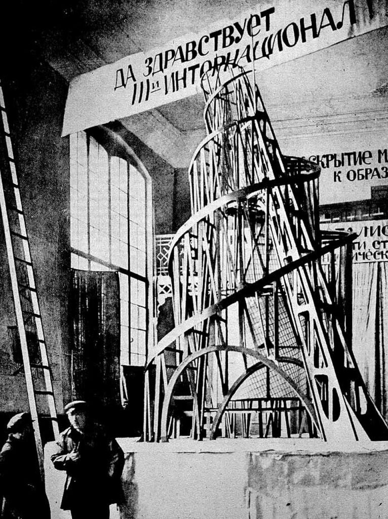 Model of Vladimir Tatlin's Monument to the Third International (1919-1920), Wood, metal, and paint, State Russian Museum, Saint Petersburg