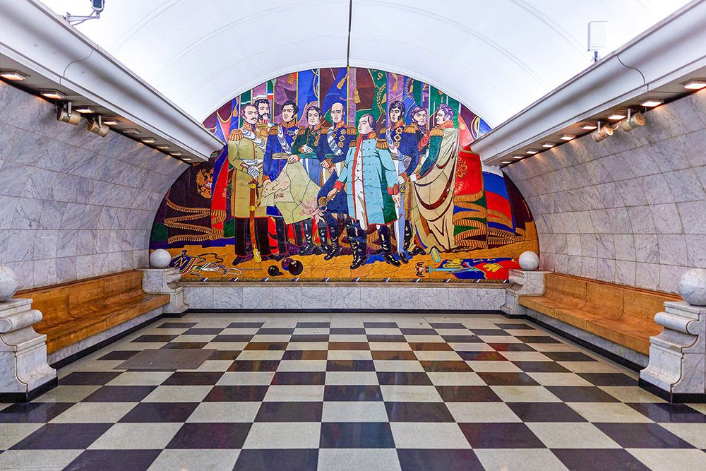 Soviet era mosaic in Moscow, detail of "Peace" theme, ceramic and smalt, 1958