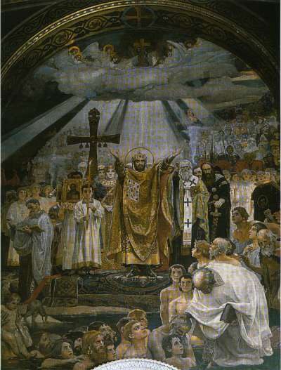Viktor Vasnetsov, The Baptism of Rus (1885)