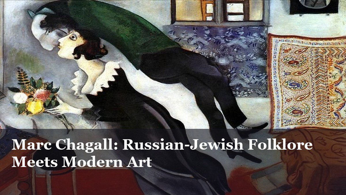 Marc Chagall, The Birthday (1915)