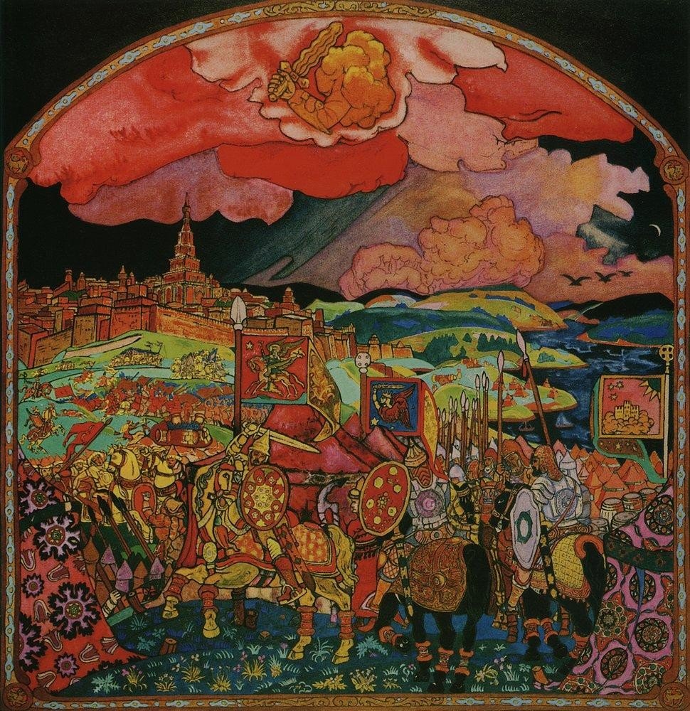 Nicholas Roerich, Capture of Kazan (1913)