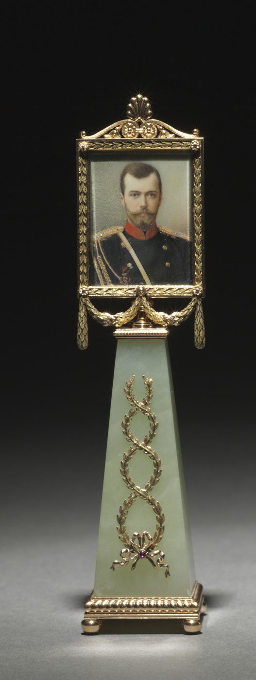 Peter Carl Fabergé, Framed Miniature Portrait of Czar Nicholas II (1896)