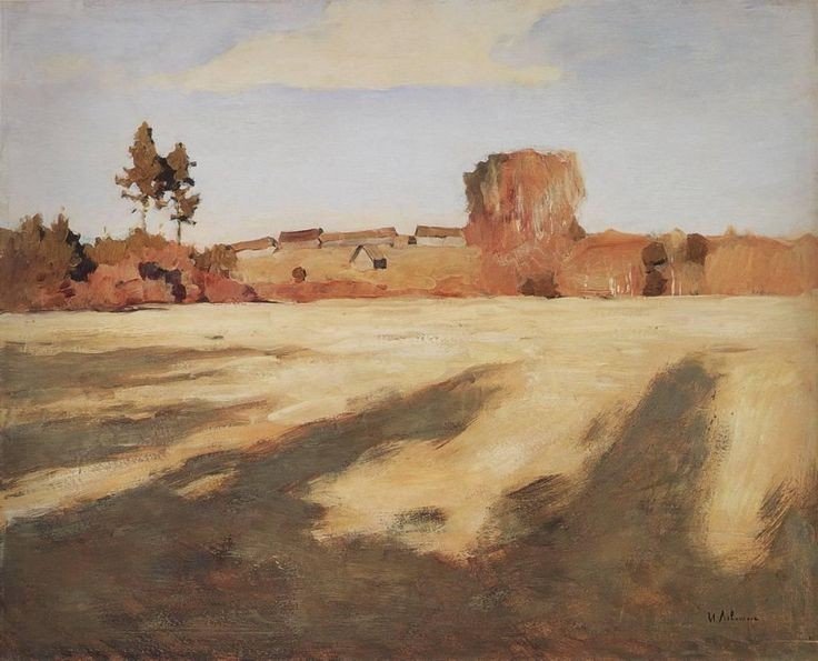 Isaac Levitan, Autumn. Sunny Day (1897)