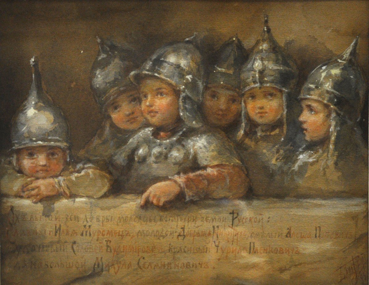 Elisabeth Bem, Bogatyrs (1895)
