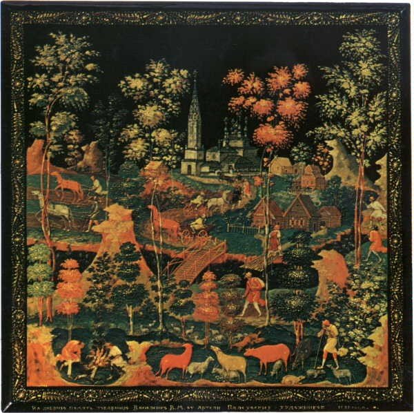 Ivan Ivanovich Zubkov, Palekh Town (1931)