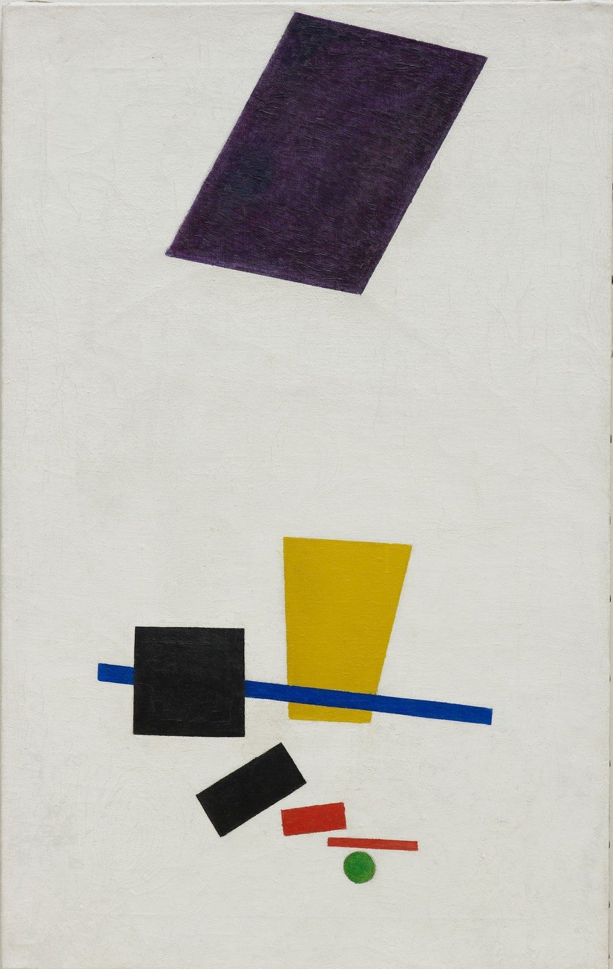Kazimir Malevich, Painterly Realism of a Football Player, Color Masses in the Fourth Dimension (1915)