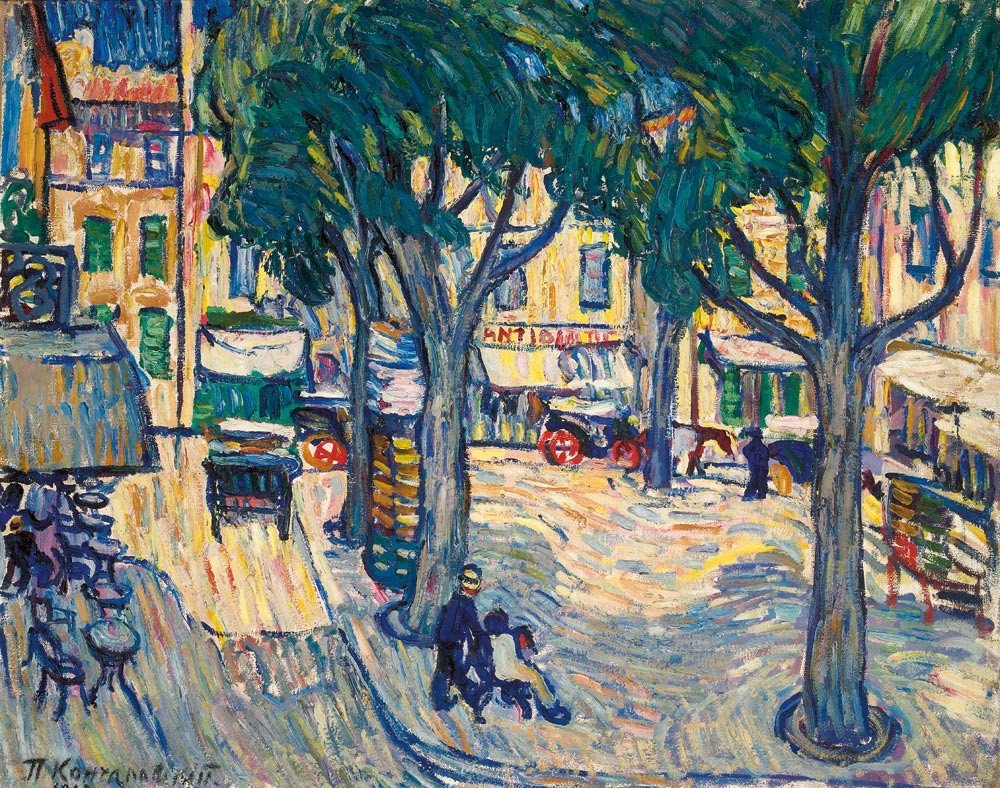 Pyotr Konchalovsky, Arles. Square (1908)