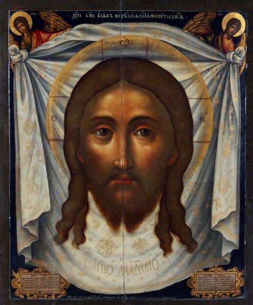 Simon Ushakov, Savior Not Made by Hands (Spas Nerukotvorny) (1658)