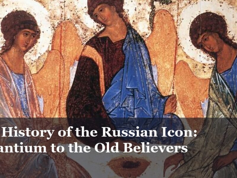 Andrei Rublev, Trinity (1425)