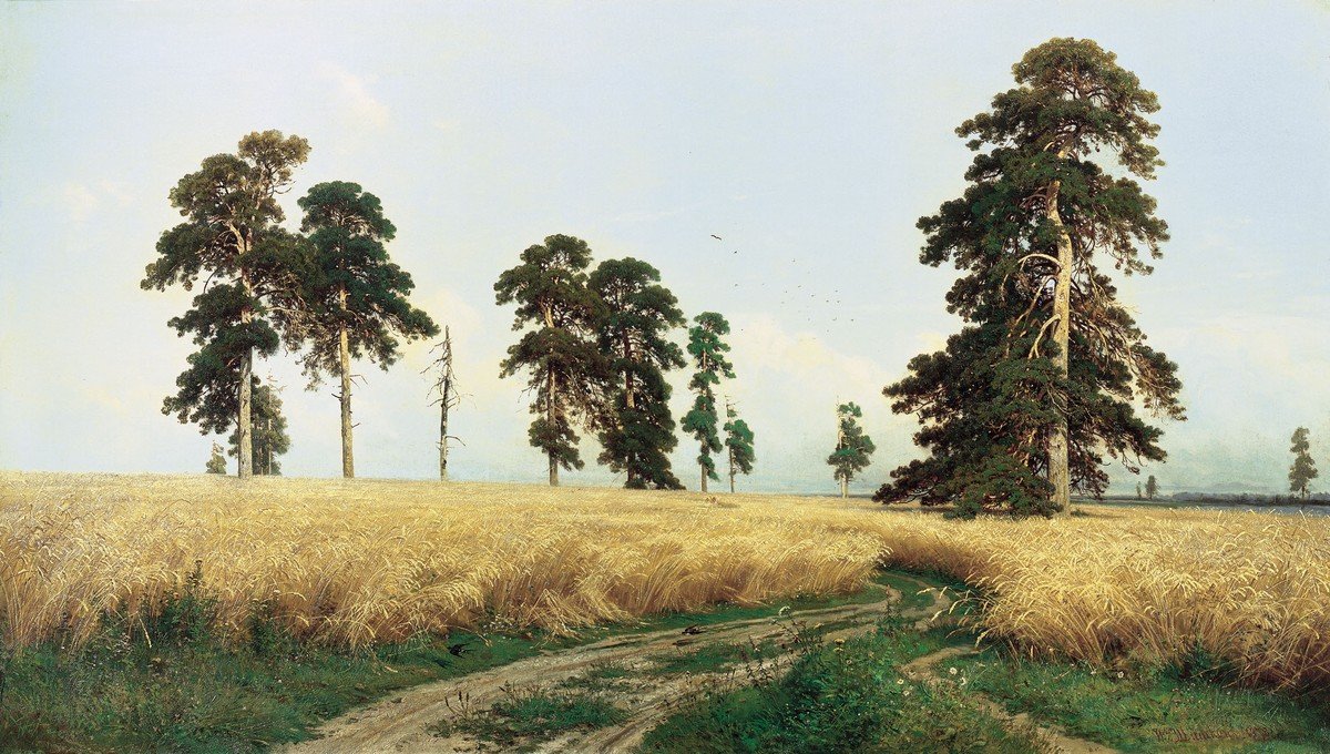 Ivan Shishkin, Rye (1878)