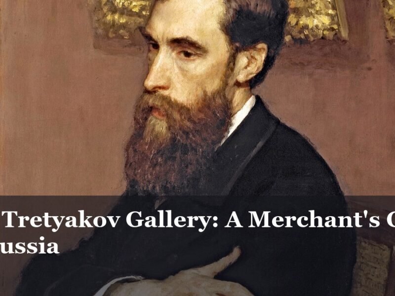Ilya Repin, Portrait of Pavel Mikhailovich Tretyakov (1883)